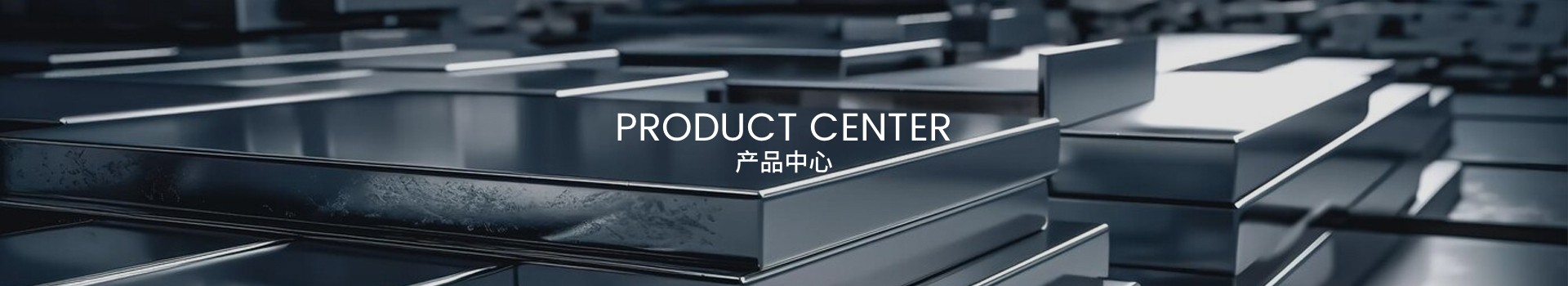 內頁banner