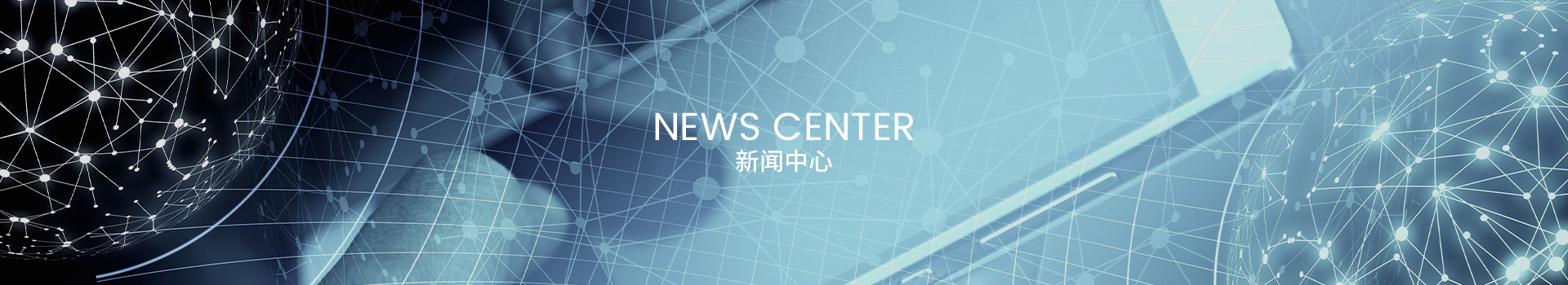 內頁banner